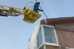 IMG_20260224_113737_482