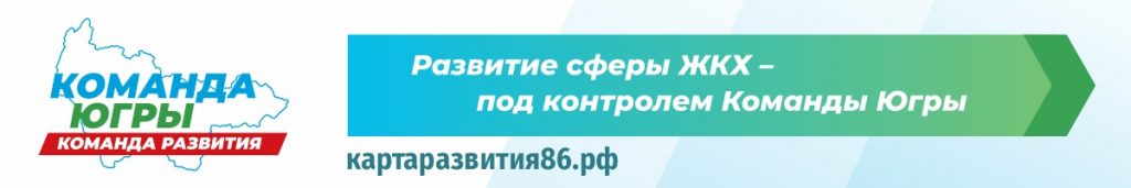 Альтернативный текст